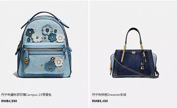 coach蔻驰专柜款和全球购的区别,蔻驰coach高货