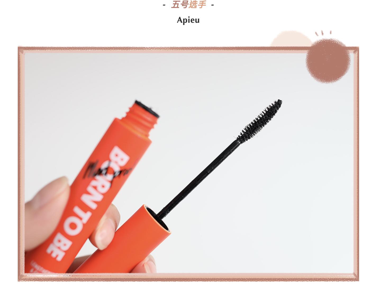 高闪彩色睫毛膏测评,不晕妆的睫毛膏测评推荐