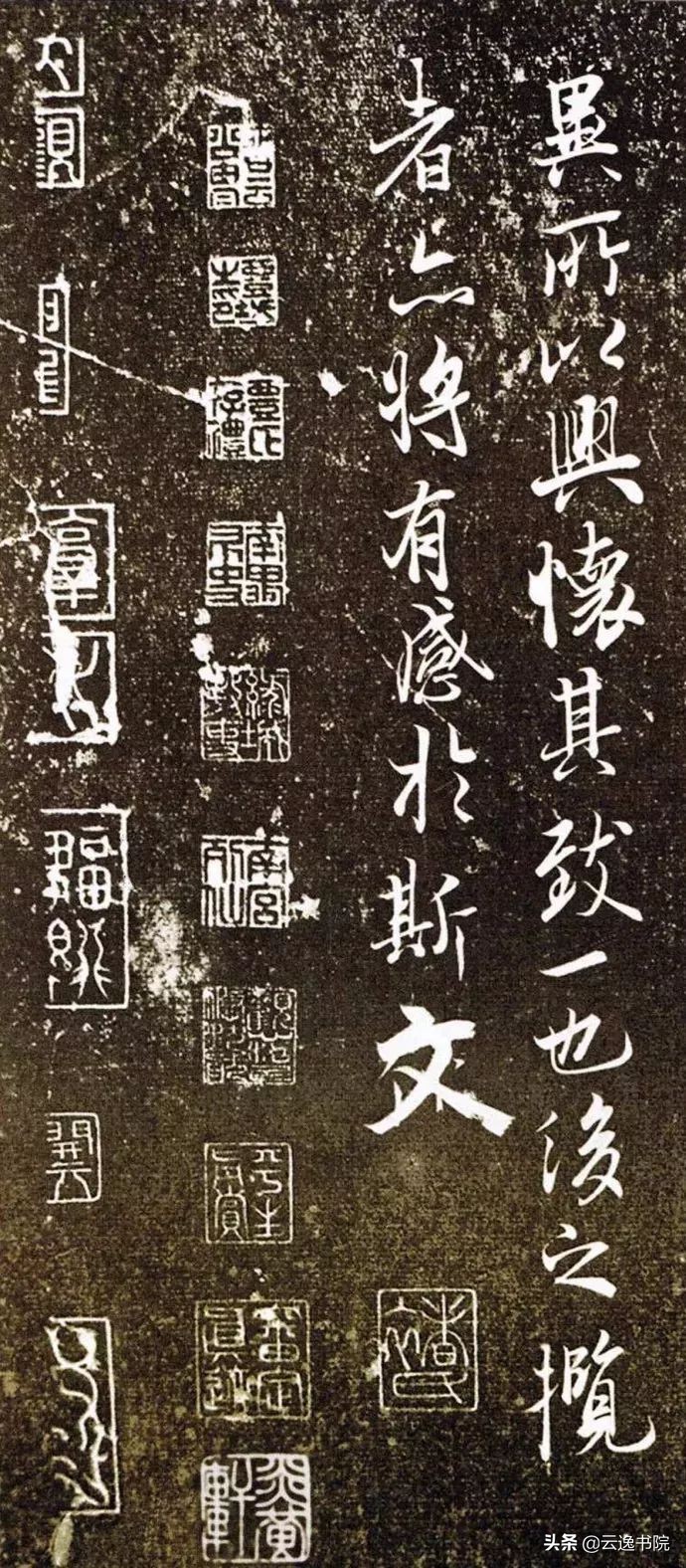 兰亭序存世唯一真迹,神龙版兰亭序真迹的尺寸