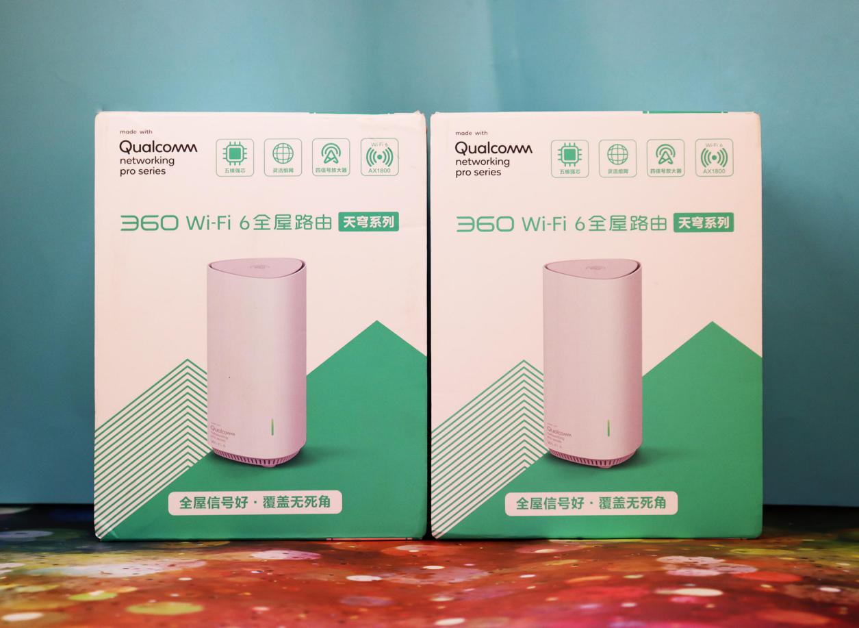 360wifi6路由器没有网络,360wifi6路由器双频用哪个信号好