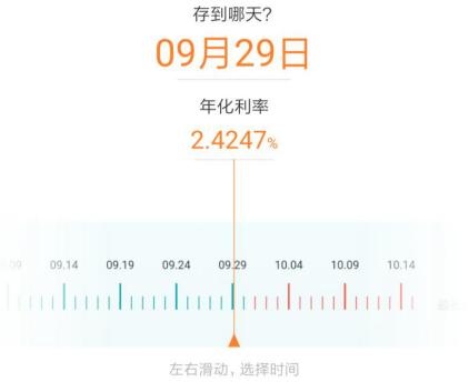 微众银行的利润有多大,腾讯半年净利润