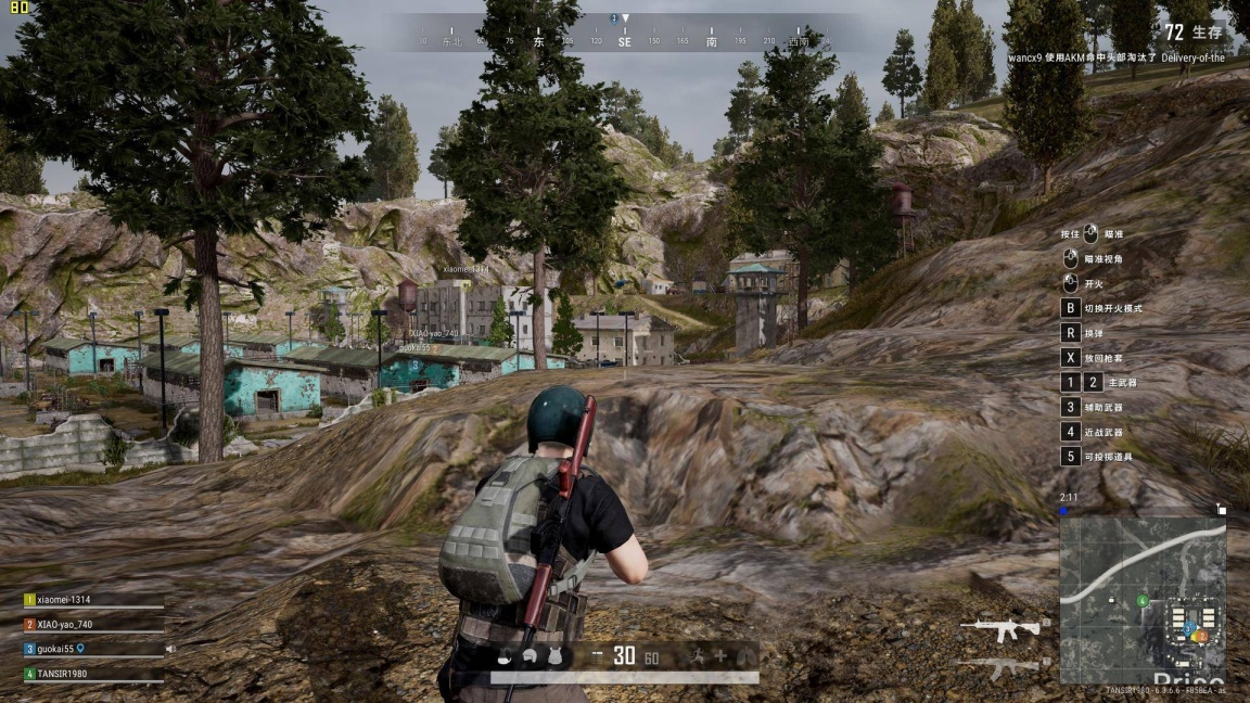 华硕b550重炮手与b550吹雪主板,华硕b550是atx大板吗