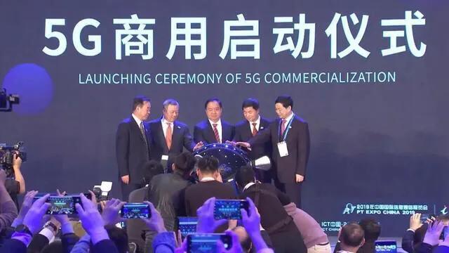 三大运营商5g套餐价格表最新,三大运营商集体回应5g套餐价格
