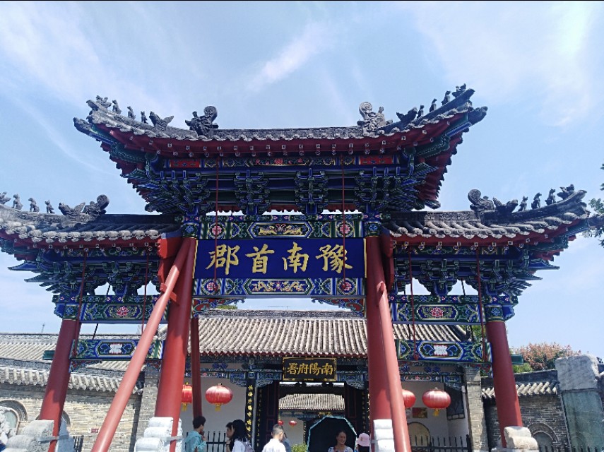 王玉：余沟初秋与老城老人