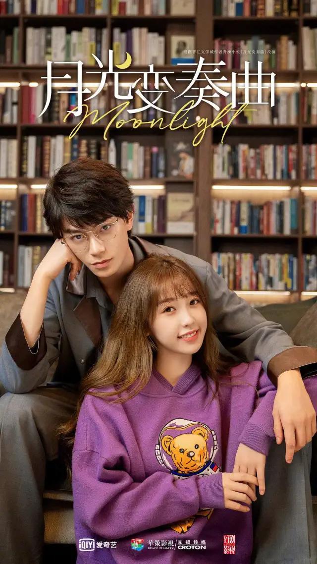 亲爱的戎装最新预告,最新亲爱的戎装电视剧