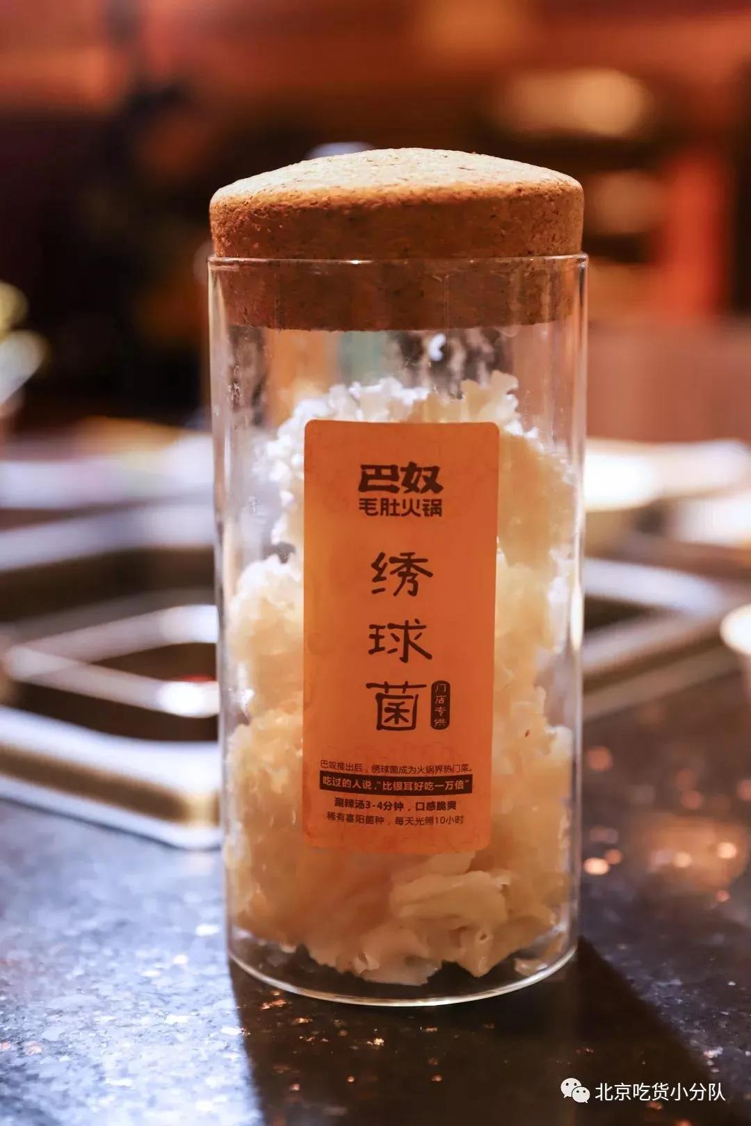 火锅界的排队王最多能排到986桌,火锅排队王