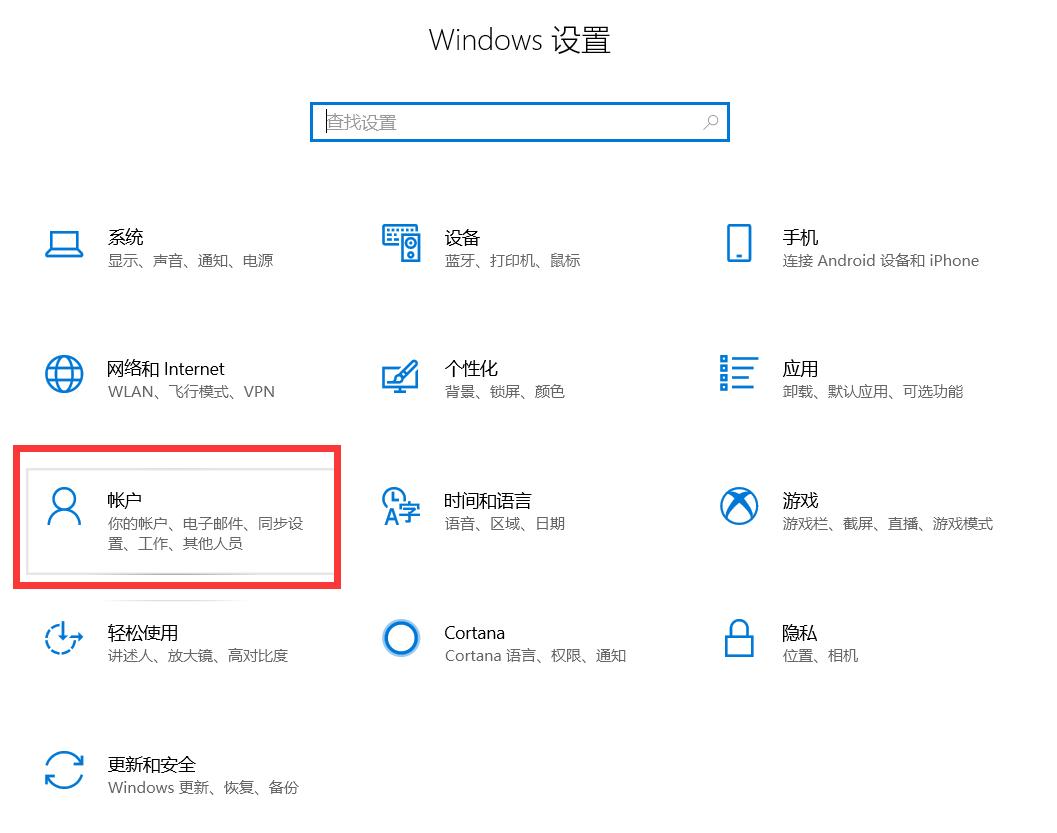 不用数据线手机与电脑传图片,不用数据线手机与电脑传文件