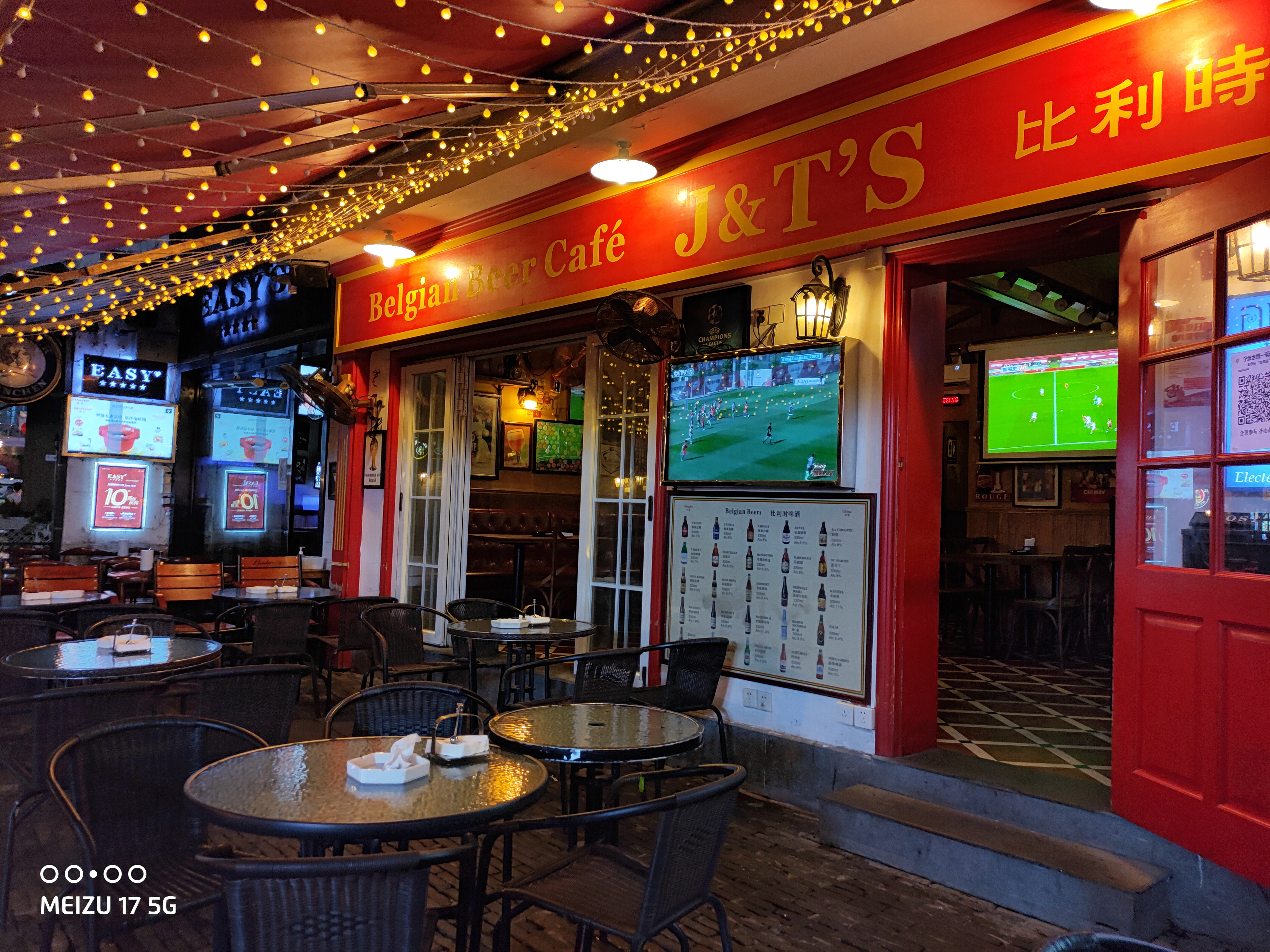 魅族17音质对比魅族16plus音质,魅族18x和魅族17pro谁更值得购买