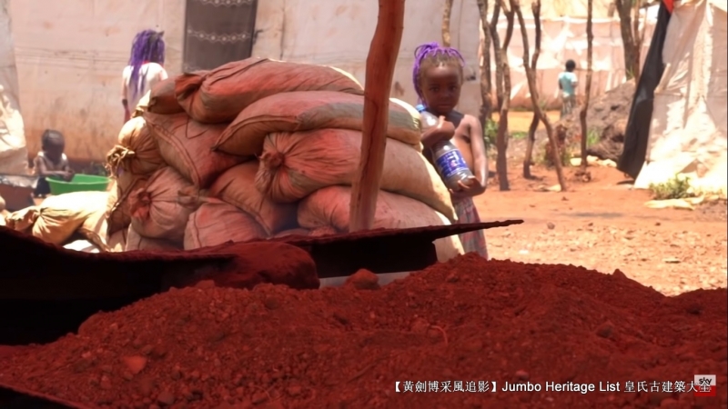 第4225回：资源诅咒引发战争，刚果金铌钶钽铁矿