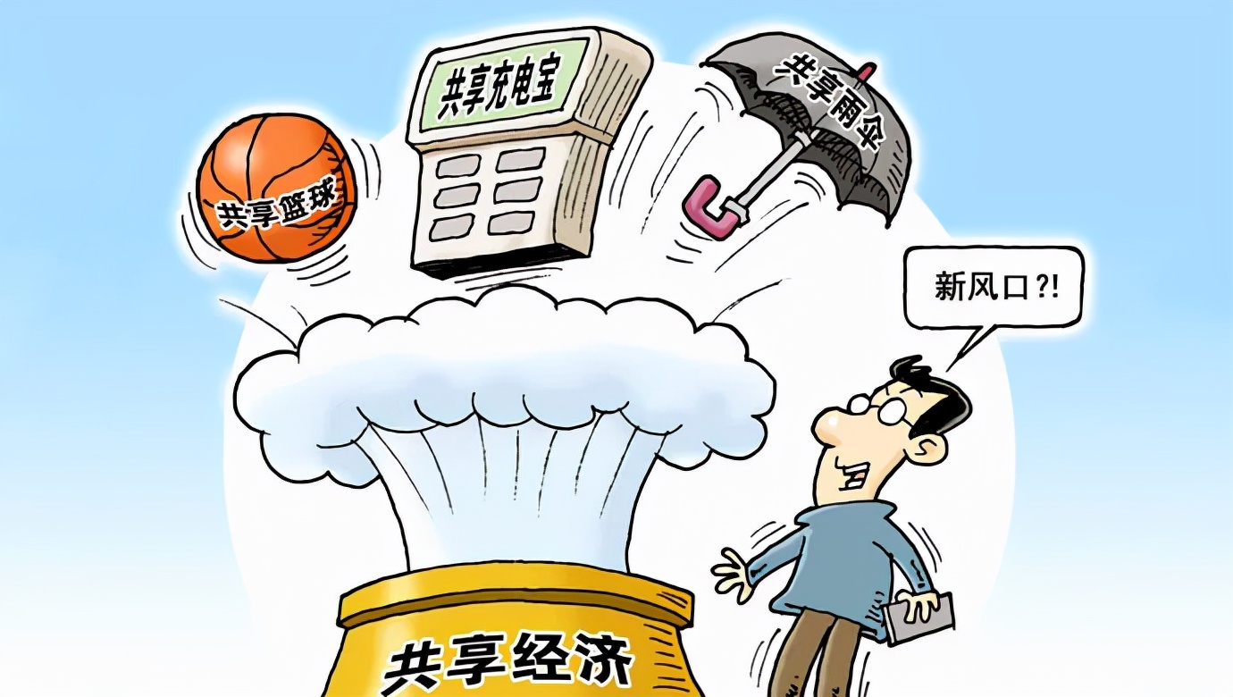 泡泡兔儿童,泡泡兔有什么用