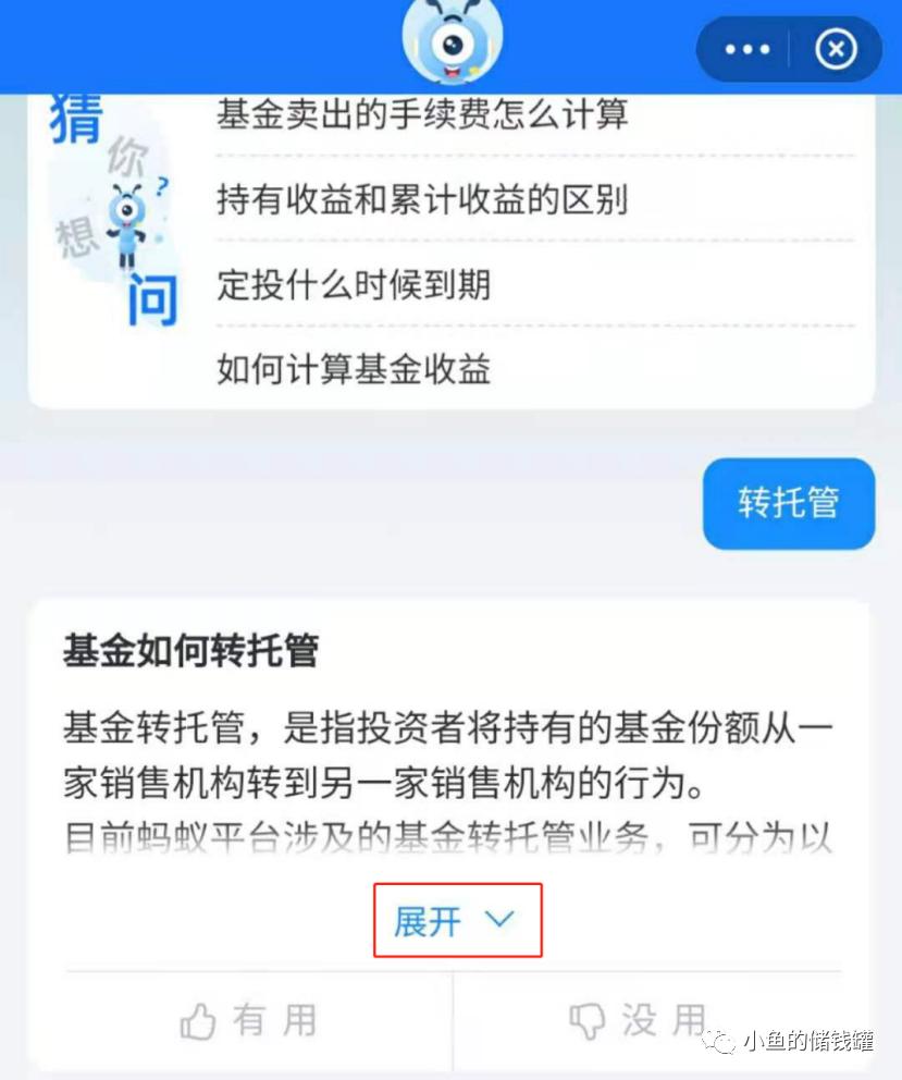 最稳套利手法,套利手法视频教程