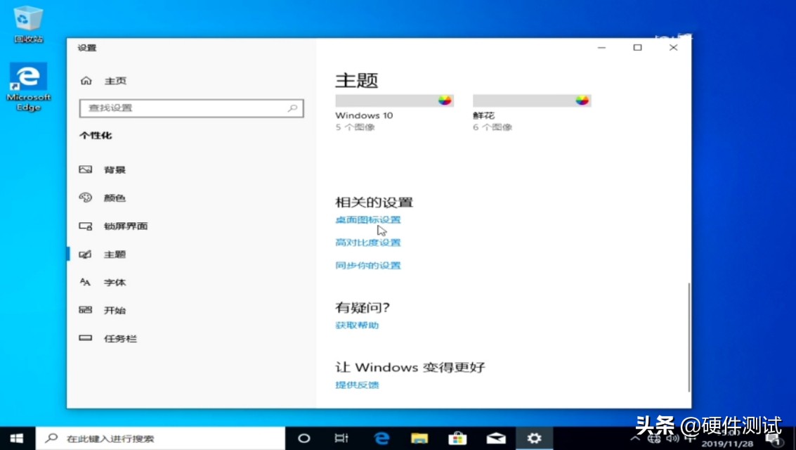 u盘安装win10找不到适用引导分区,微软官网下载win10到u盘怎么安装