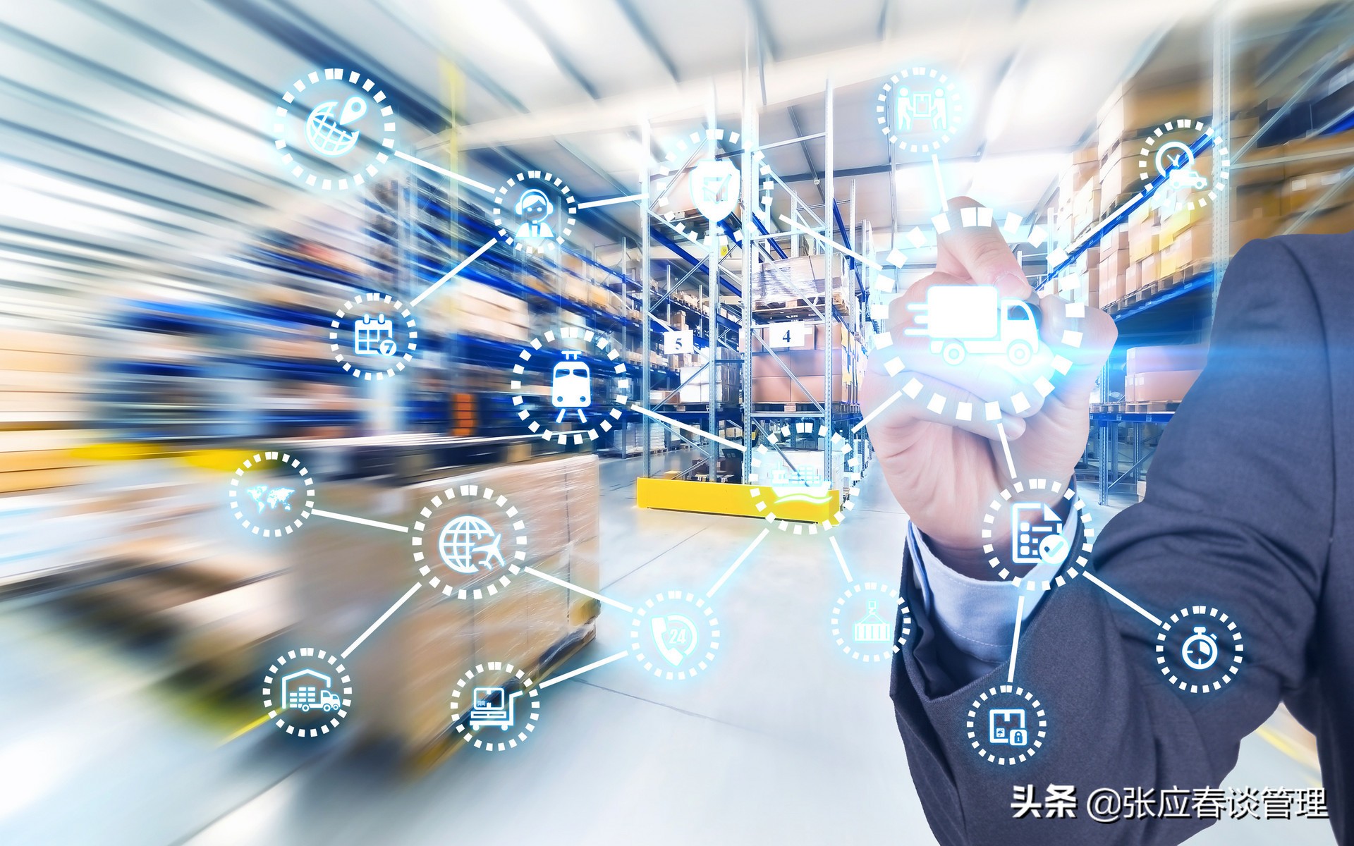 工厂仓库管理流程步骤图,工厂生产流程管理系统