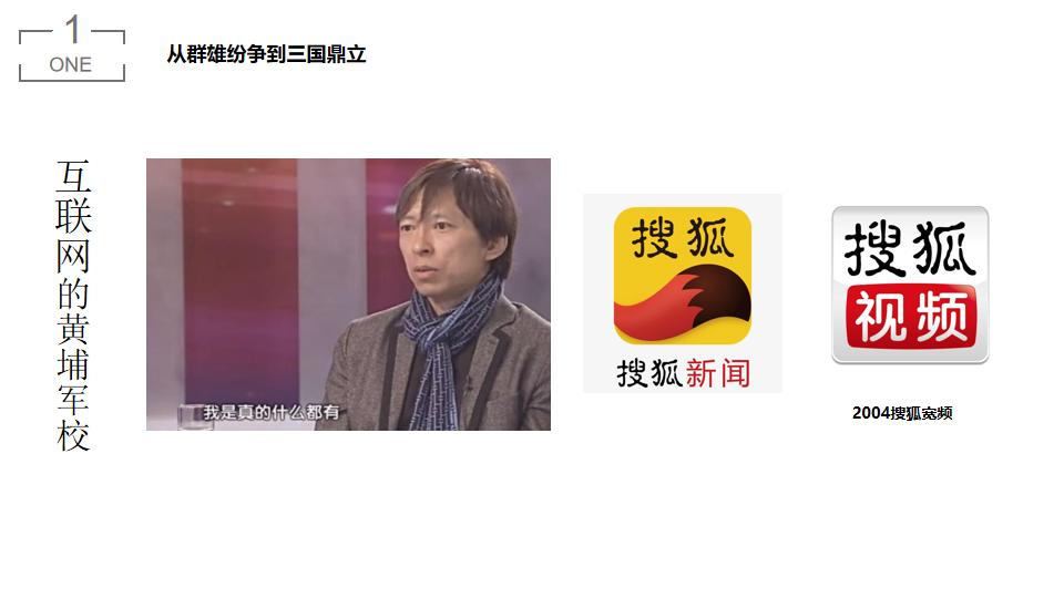 优爱腾网站,优爱腾免费看电影