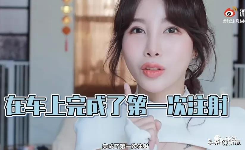 网红整鼻子整出坑,千万网红被坑