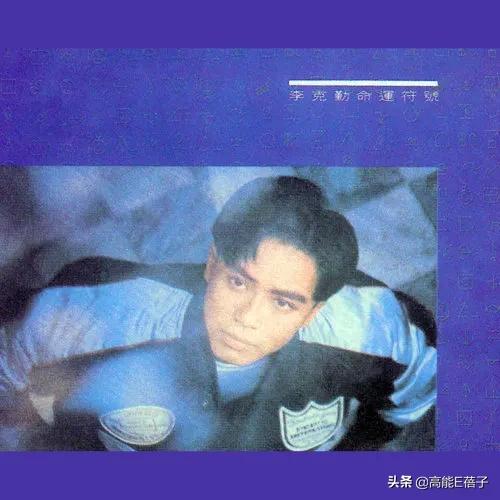 和梁汉文声音很像的歌手,梁汉文刚出道的时候