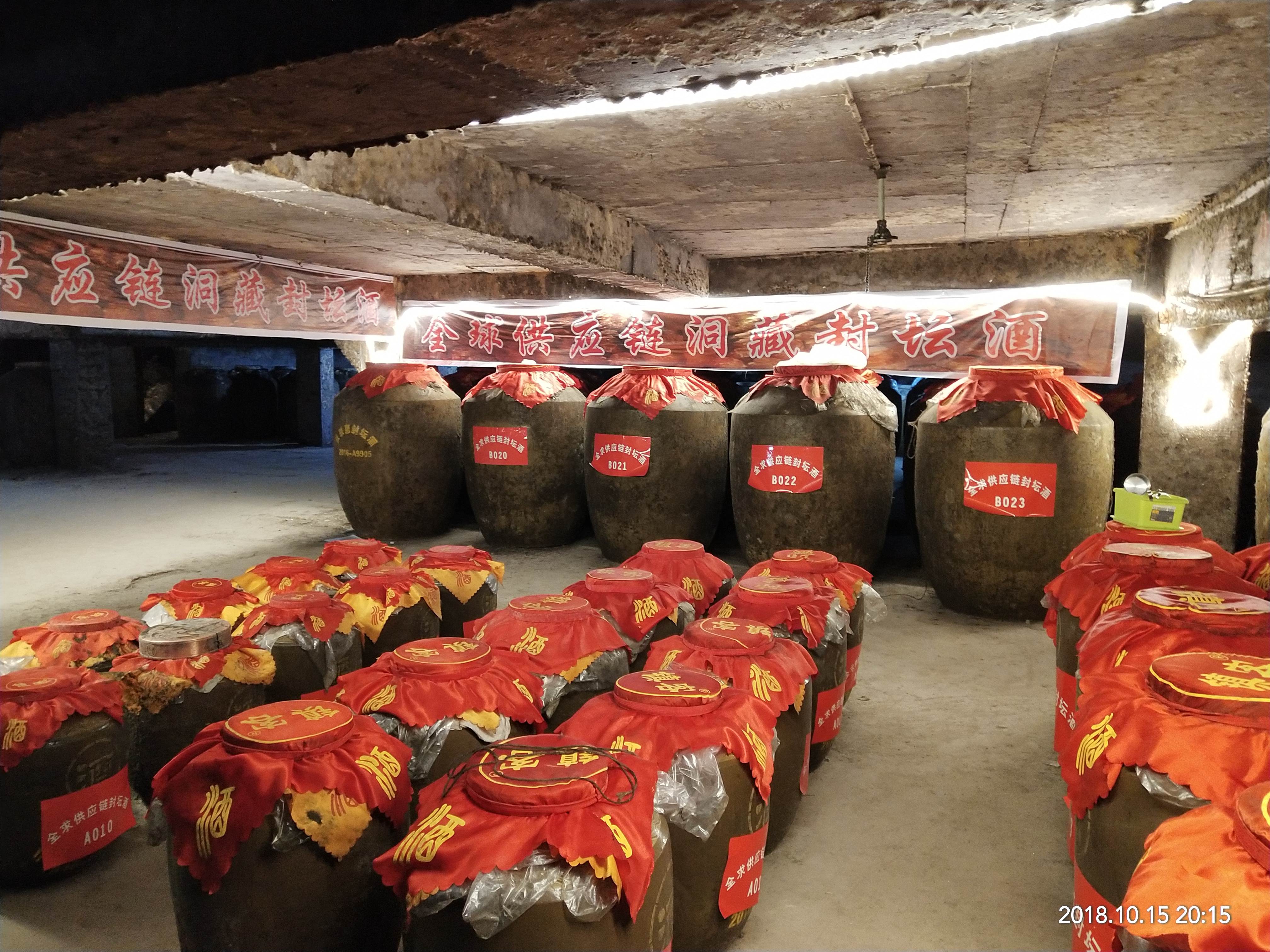 为什么茅台喝了不容易醉,为什么53度的茅台酒最好喝