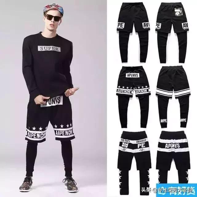 你以为你有双鞋就是潮男吗,你以为一身名牌衣服就是有钱人吗