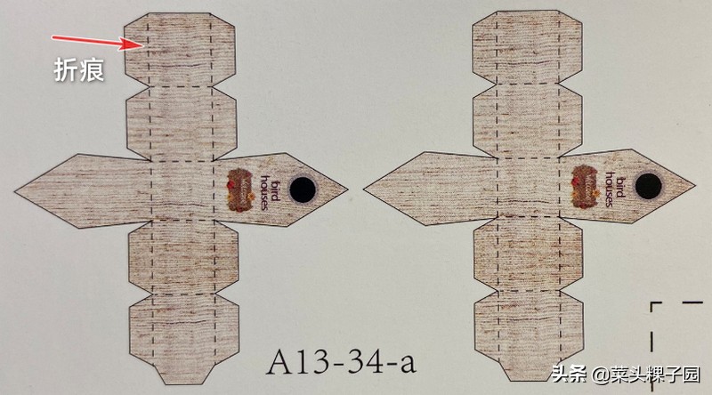 diy微缩小屋模型,微缩版模型小屋
