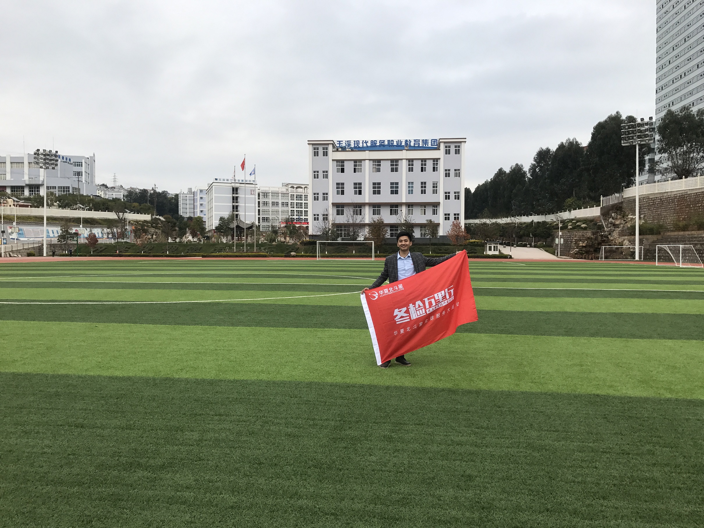 c罗连进3球救尤文图斯,C罗连场进球