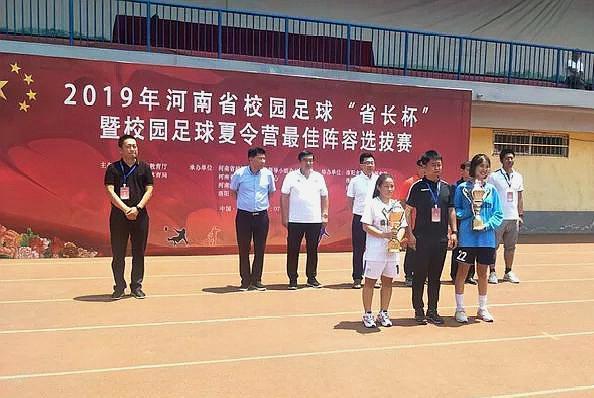 临颍三高喜报,2019临颍三高喜报