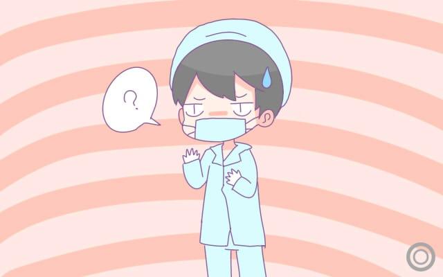 生孩子许多人不知道的危害,生孩子为什么不能让太多人知道