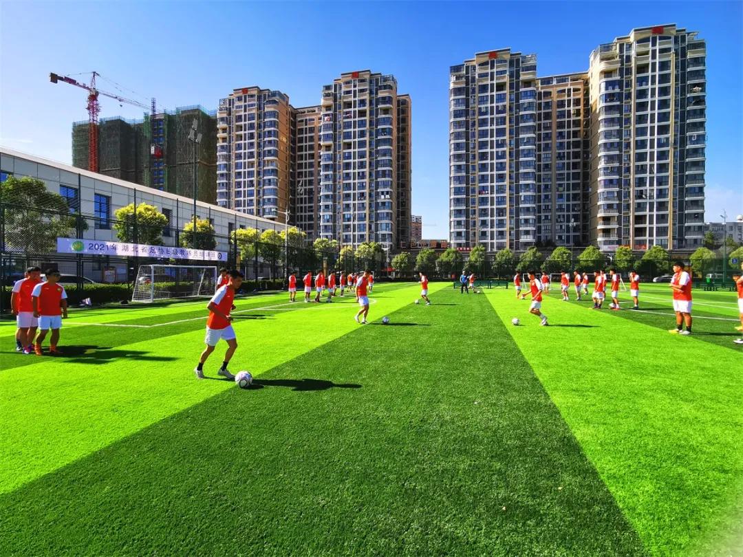 河南足球协会e级教练员培训班,湖北大学举办足球e级教练员培训