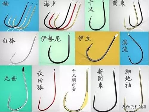 想钓鱼要先会打窝,想钓鱼用什么鱼饵