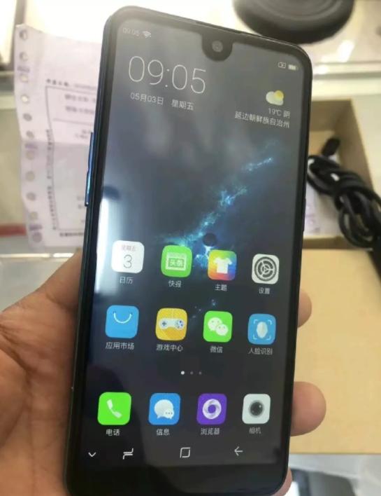 双摄后置指纹的手机,小米9后置三摄屏幕指纹