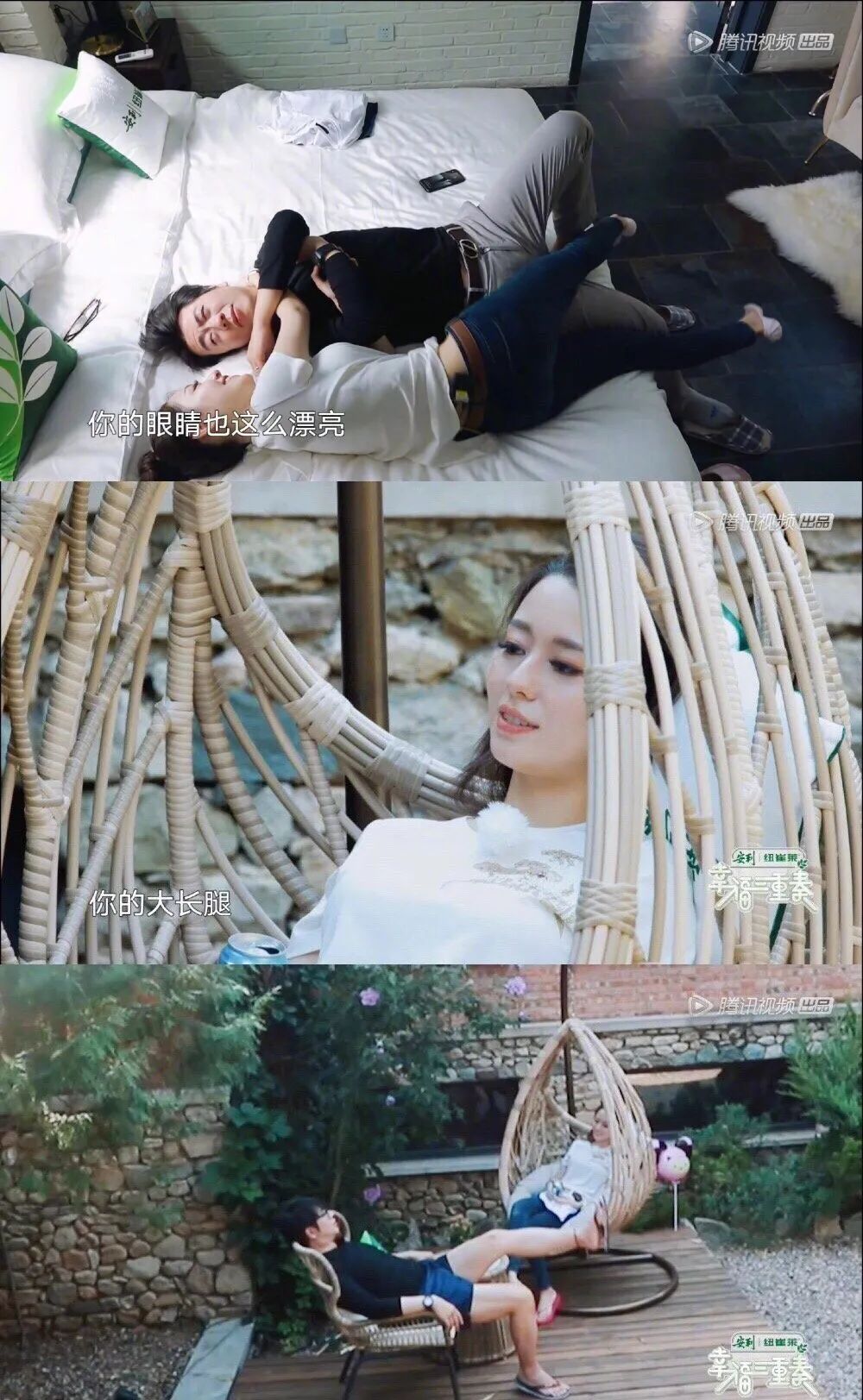 从结婚到怀孕一切都太快了,从结婚到怀孕这一年的经历