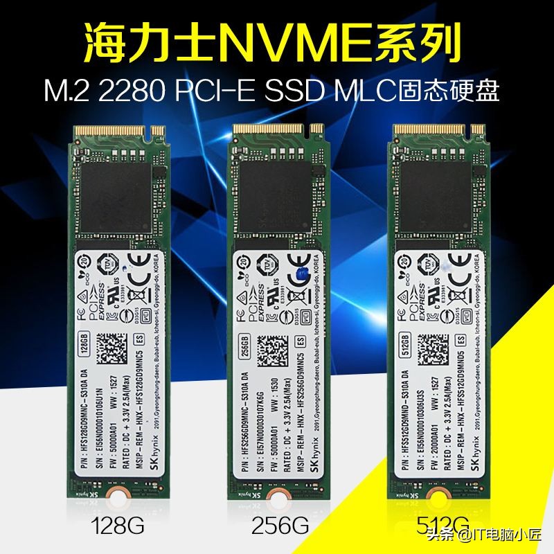 256g高速大容量固态ssd够用吗,ssd有必要买256g吗