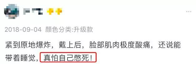 开门神器发明专利,开门神器最新款