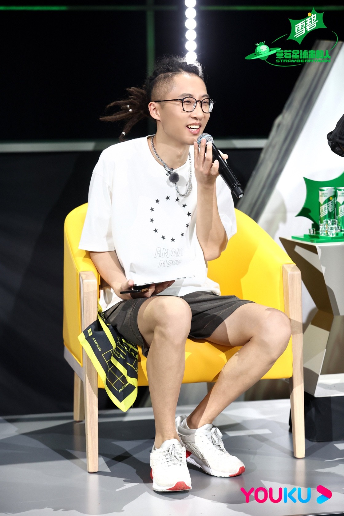 草莓星球来的人汪苏泷和粉丝互动,草莓星球来的人花絮汪苏泷