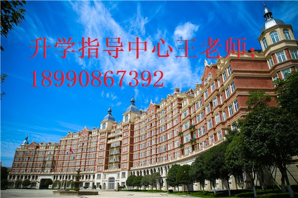 达州华南理工职业技术学校是几本,达州华南理工职业技术学校2015