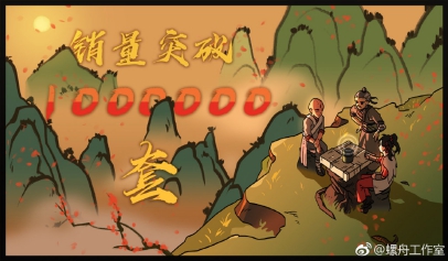 修仙模拟器更新了吗,修仙模拟器2021