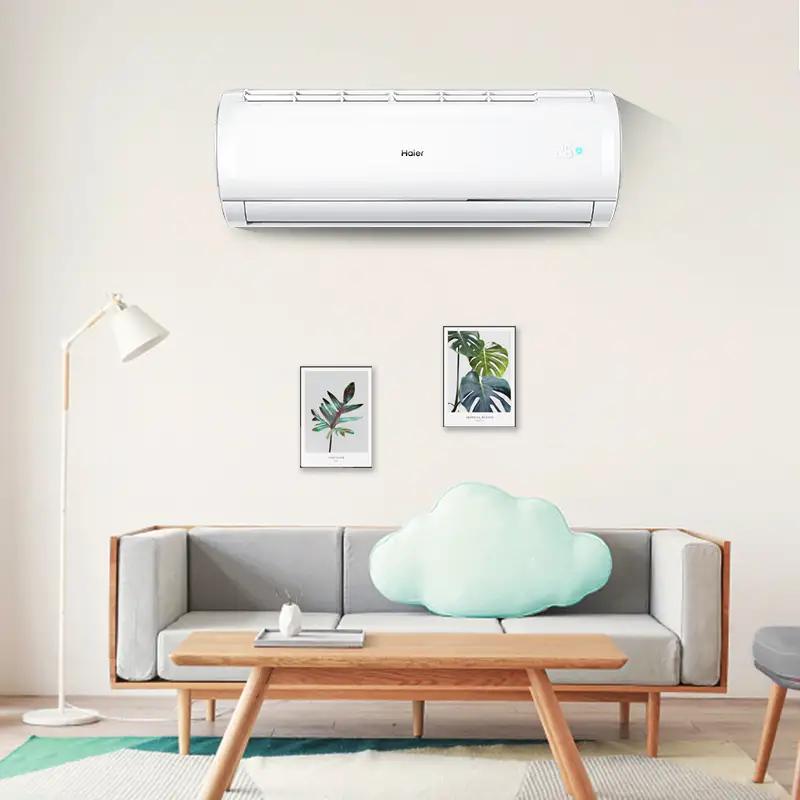 海尔空调怎么智能恒温,海尔空调制冷调整温度