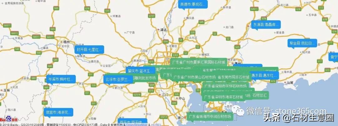 全国石材分布图最新,全国花岗岩矿山分布图