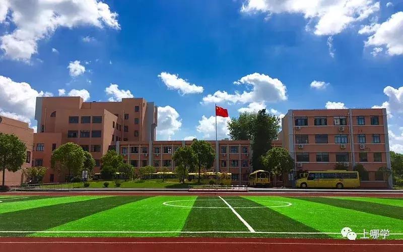 2019年上海11所中小学改名！注入新的教育资源，集体迎来大爆发