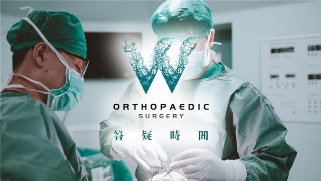 腰椎手术的钉子是取好还是不取好,腰椎手术一般打几个钉子比较好