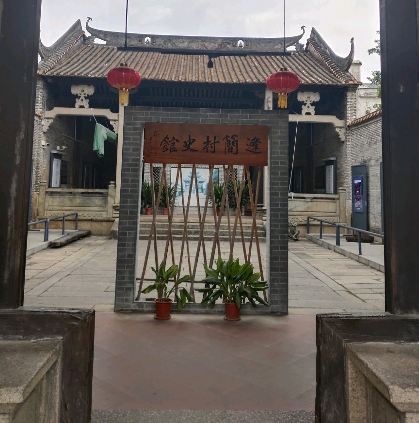 顺德杏坛逢简水乡地址,顺德杏坛逢简水乡简介