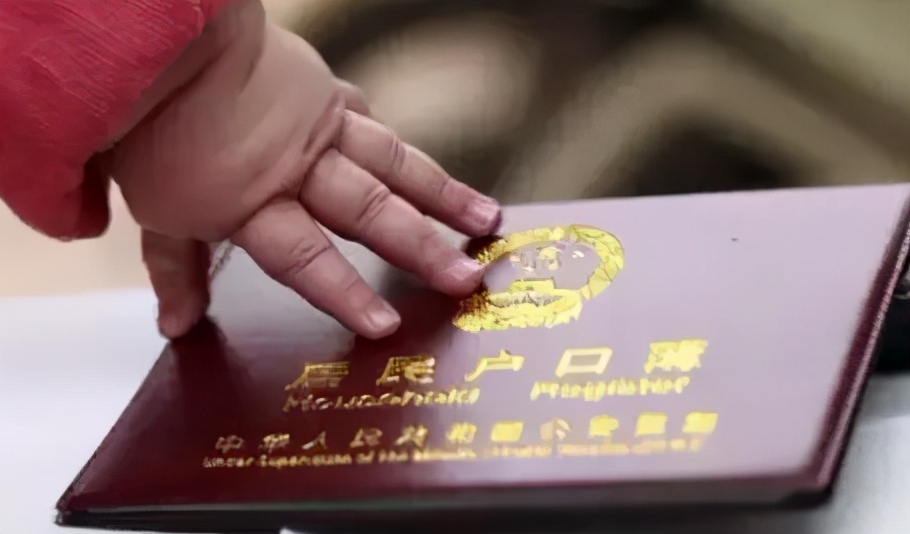 新生儿出生四个证,新生儿四卡一证