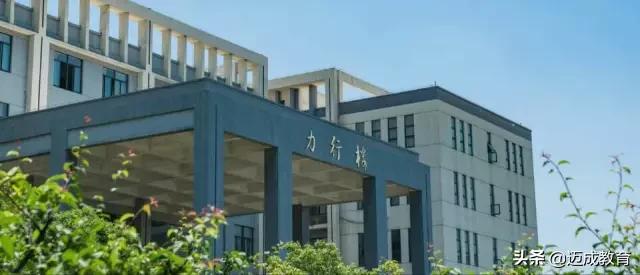 专转本院校介绍之|扬州大学