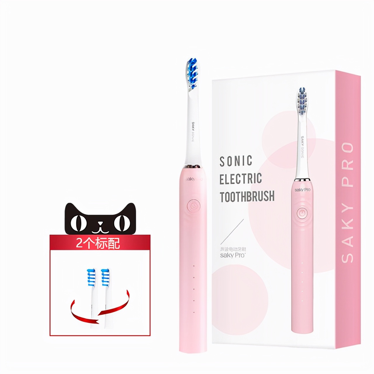 正确保护牙齿的护理方法,如何正确进行牙齿保健护理