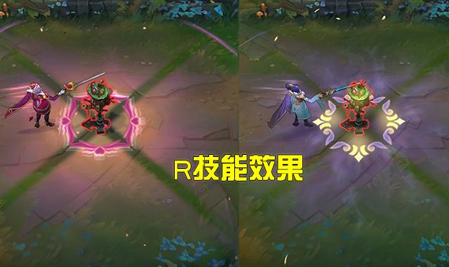 LOL：两款都是T3等级皮肤，中国风玉剑特效更棒一些