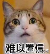 很牛逼的建筑物,牛逼的建筑设计