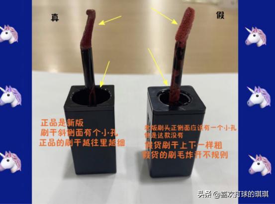 口红ysl怎么分辨真假,口红真假辨别ysl小金条