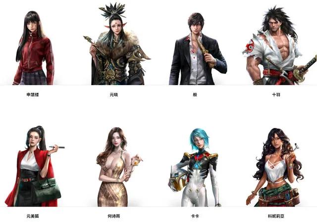 ue4做卡牌,ue4做横版游戏