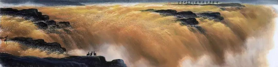 大河乐章——王世利笔墨下的黄河魂