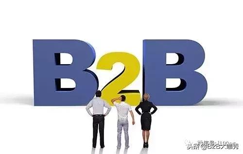 中国十大b2c电商,电商平台融资模式有哪些