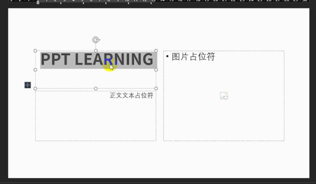 没碰过这些奇葩PPT问题，你都不好意思说自己会PPT